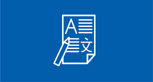 Event Marketing-Planning Proposal Writing
